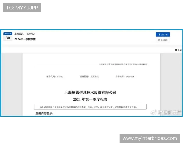江南体育注册中心账号安全保护措施详解确保用户信息安全与账号稳定使用指南 江南体育注册中心账号安全保护措施详解确保用户信息安全与账号稳定使用指南