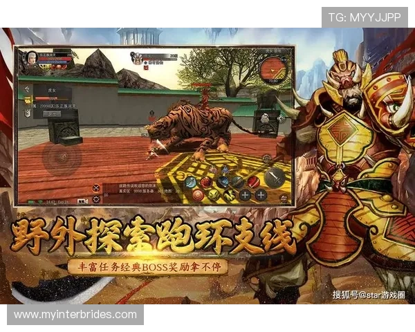 爱游戏中国官网全面升级为玩家提供丰富多样的游戏资讯与服务 爱游戏中国官网全面升级为玩家提供丰富多样的游戏资讯与服务