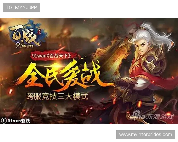 爱游戏网页版登录提供便捷安全的游戏账号登录入口