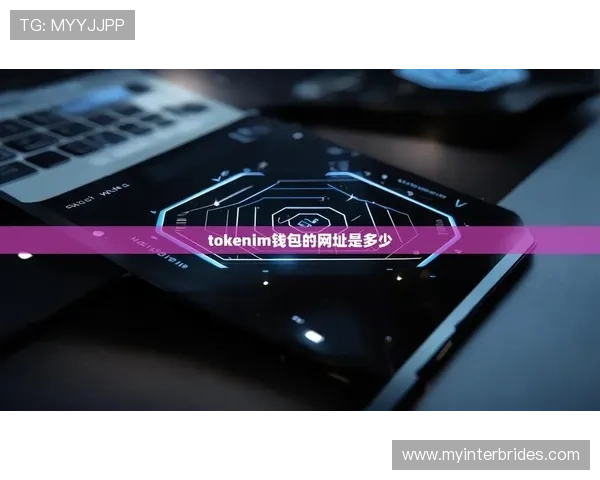 如何通过betway login正规网址快速登录并保障账号安全的详细步骤