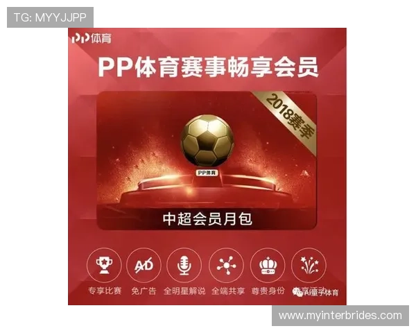 掌握U体育官方入口最新入口地址，随时随地畅享全球体育赛事精彩直播内容