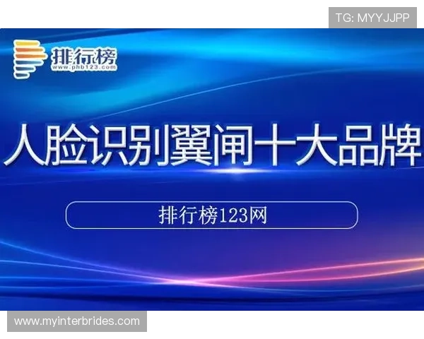 欧博abg备用平台用户评价与口碑分析，助你选择最值得信赖的平台