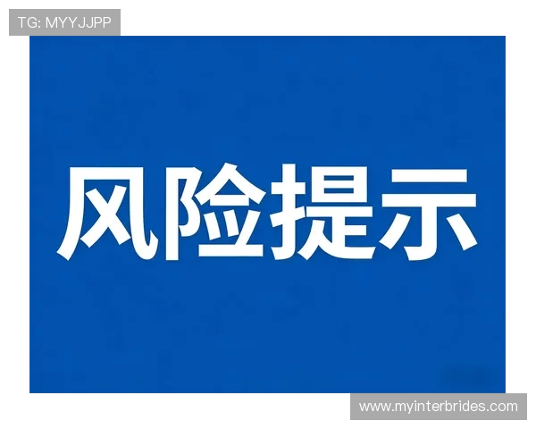 足彩外围不能碰的法律责任与风险提示,保护你的资金安全与合法权益 足彩外围不能碰的法律责任与风险提示,保护你的资金安全与合法权益