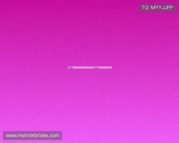 SDY体育会员制度详解:积分奖励、VIP特权与专属福利介绍 SDY体育会员制度详解:积分奖励、VIP特权与专属福利介绍